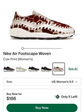 Nike Air Footscape Woven Women's Giraffe Print Sneakers - Brown/White